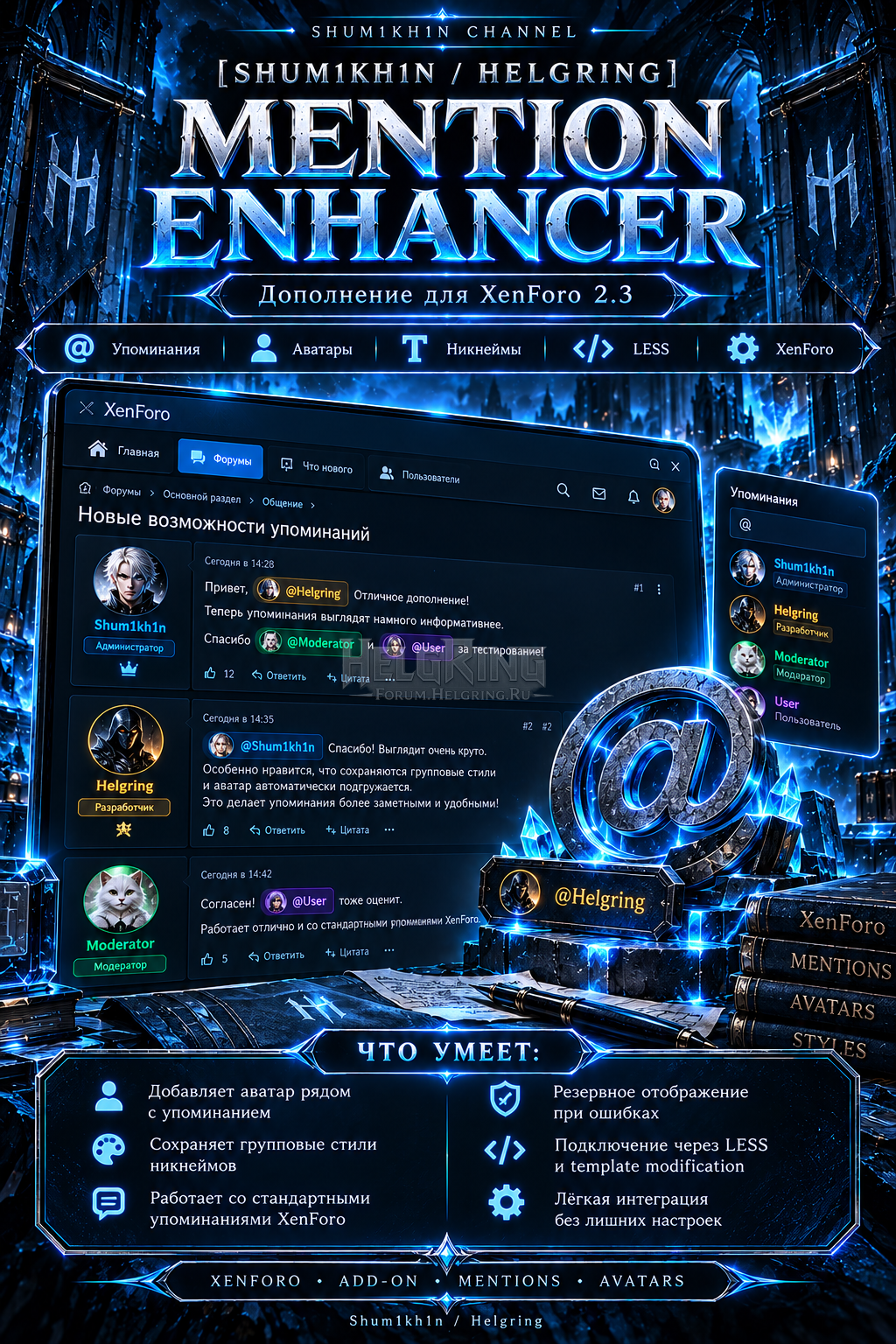 0d5a46a2-5085-4d48-921a-b6420e67455d.png