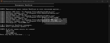 bandicam 2026-04-07 18-14-17-003.jpg