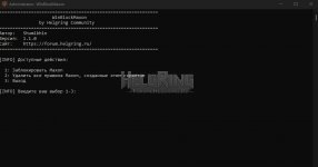 bandicam 2026-04-07 18-34-02-004.jpg